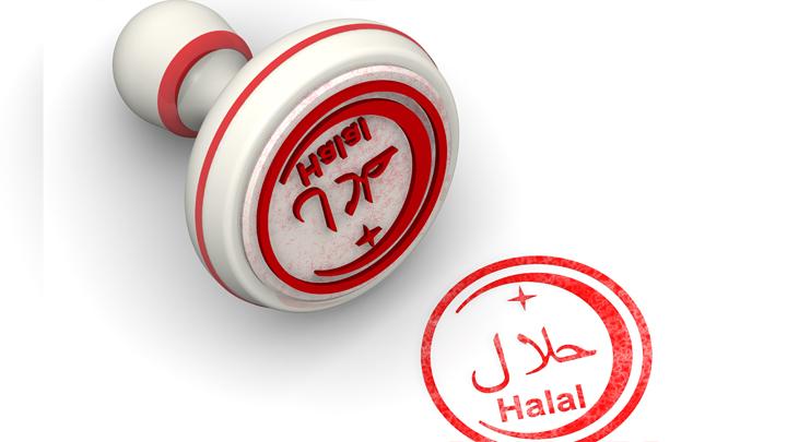  Target 25 Ribu Produk Halal Gratis, MUI dan BPJPH Perkuat Akselerasi Halal