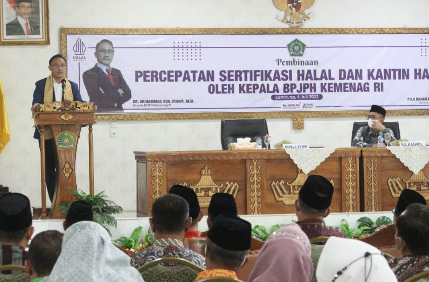  Gagas Kantin Halal, Kanwil Kemenag Lampung Dapat Apresiasi dari Kepala BPJPH