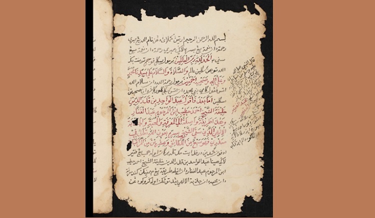  Mengenal Manuskrip Nusantara “Fayd al-Ilahi” Karya Syekh Abdul Wahid al-Palimbani