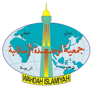  Workshop Pusat Informasi dan Konseling Remaja LPPAR DPP Wahdah Islamiyah