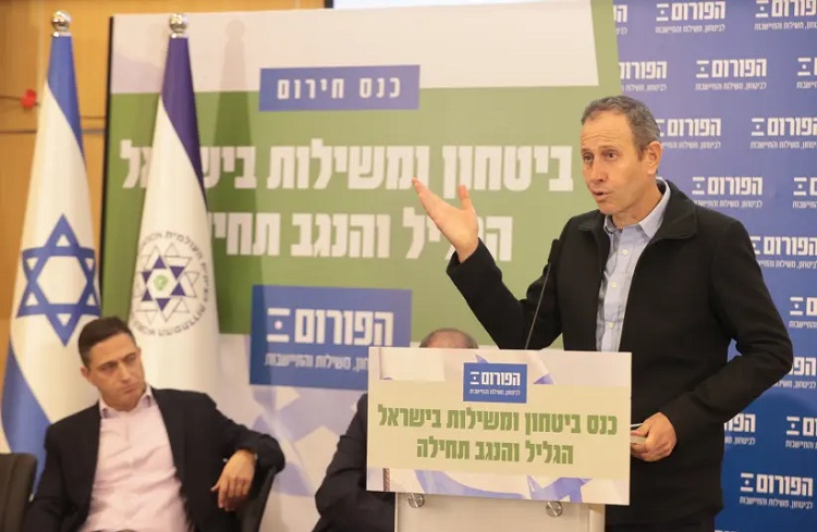  Israel Terancam dari Dalam, Perang Saudara Yahudi-Arab!