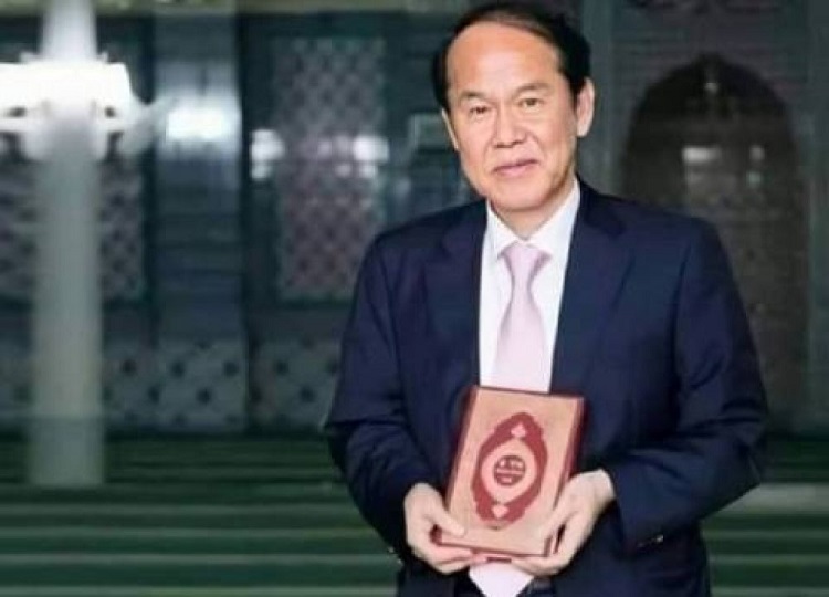  Dr Hamid Choi Yong Kil, Cendekiawan Muslim Penerjemah Al-Qur’an ke Bahasa Korea