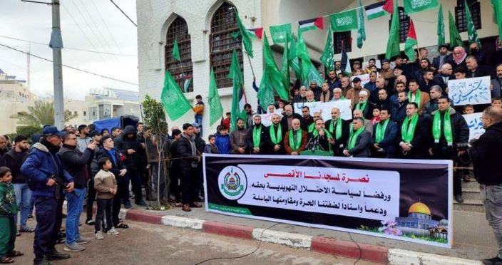  Aksi Solidaritas Bela Al-Aqsha dan Perjuangan di Tepi Barat