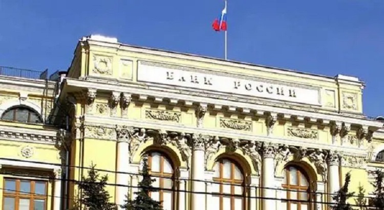 Rusia akan Gunakan Sistem Perbankan Syariah