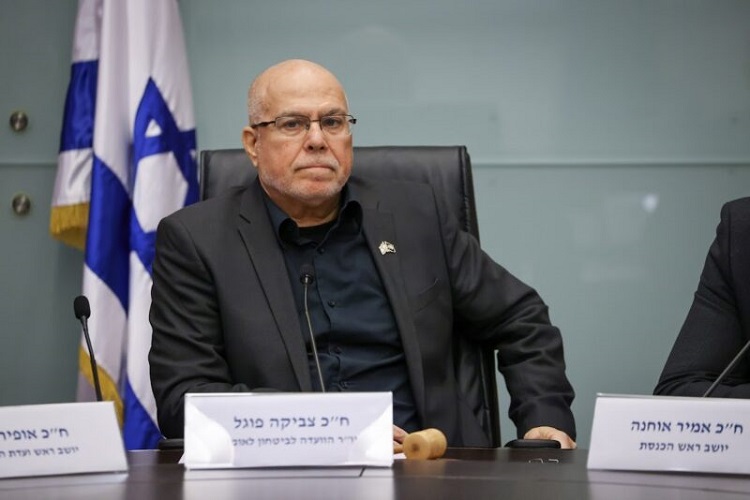  Anggota Parlemen Israel Sesumbar Ingin Bakar Desa-Desa Palestina