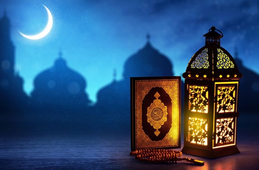  Filosofi Puasa Ramadan