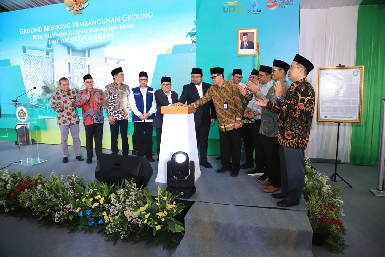  Kemenag Dirikan Pusat Pelayanan Literasi Keagamaan Islam di Ciawi