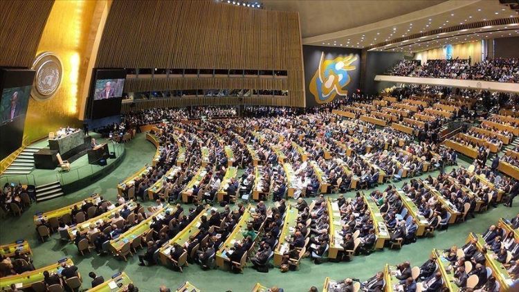  Resolusi PBB: Penistaan terhadap Kitab Suci Melanggar Hukum Internasional
