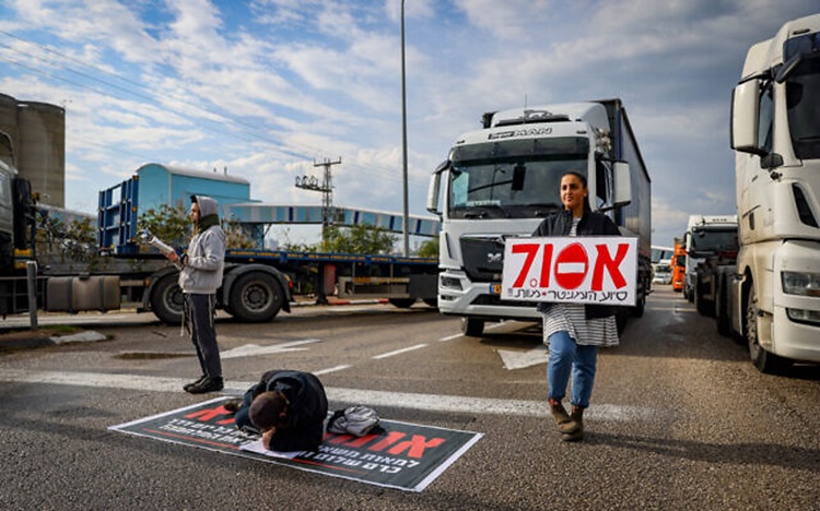 Biadab, Kelompok Ekstremis Radikal Israel Hadang Truk Kemanusiaan Masuk ke Gaza