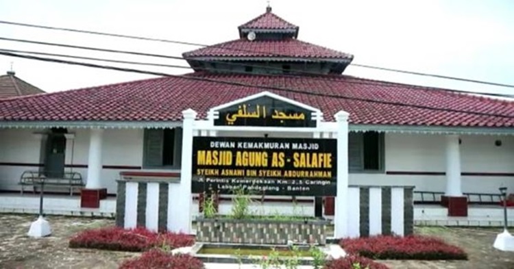  Mengenal Masjid Agung As-Salafie Caringin, Usianya 138 Tahun
