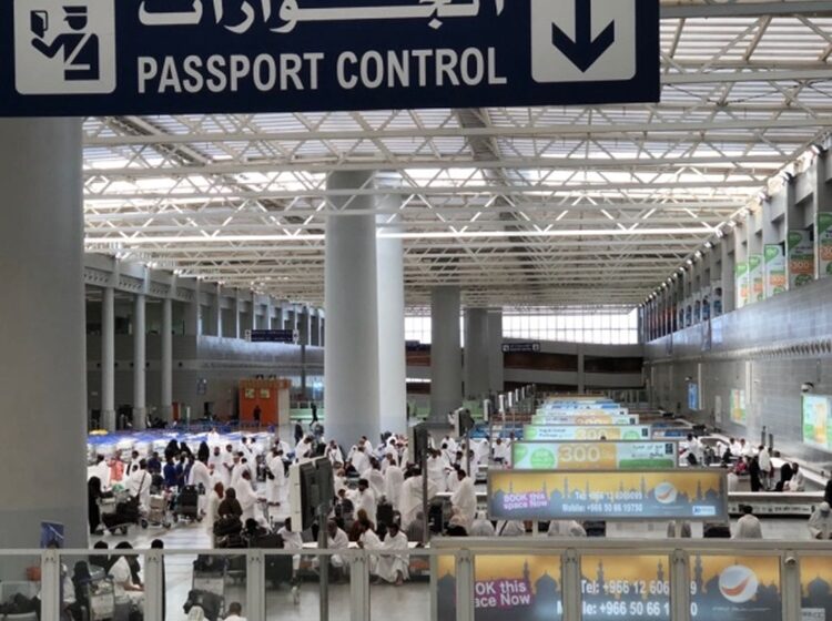  Kemenag: Saudi Akan Terapkan Aturan Ketat Soal Visa Haji