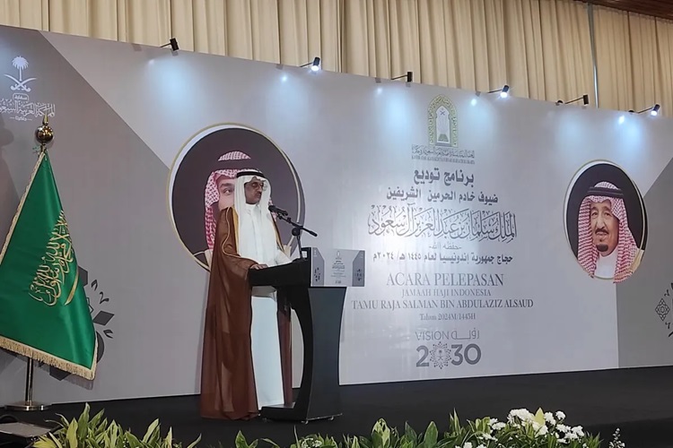  Tahun Ini 50 Lebih WNI Tunaikan Haji Atas Undangan Raja Saudi