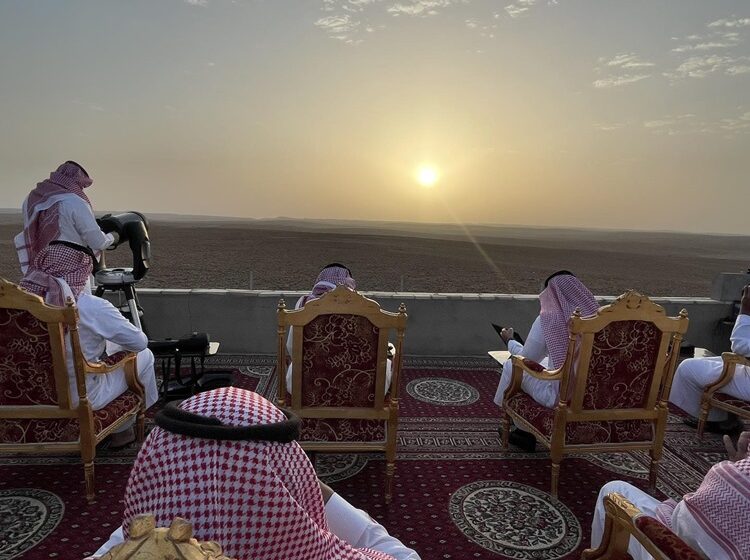  Arab Saudi Tetapkan Iduladha 1445 H Jatuh pada 16 Juni