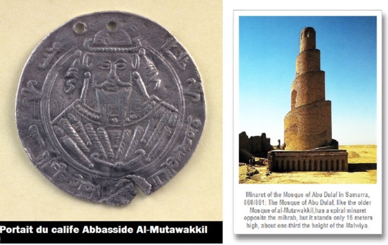  Bencana di Masa Khalifah Al-Mutawakkil ‘Alallah