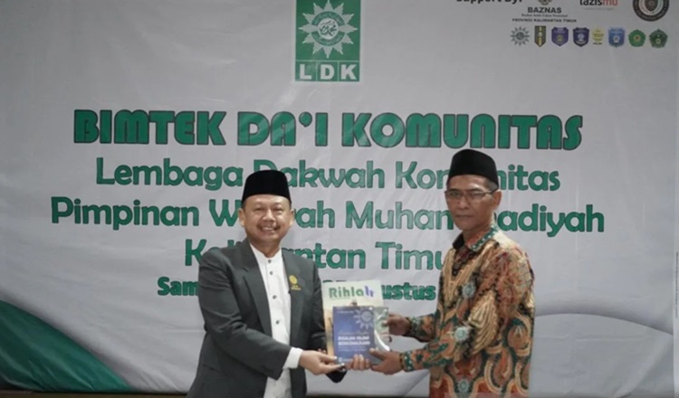  LDK PP Muhammadiyah Gelar Bimtek Peningkatan Keterampilan Dai di Kaltim