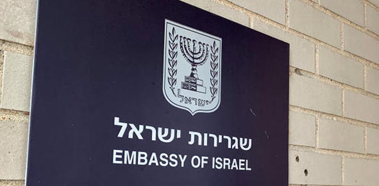  Usai Serang Iran, Israel Tutup Seluruh Kantor Kedutaannya di Dunia