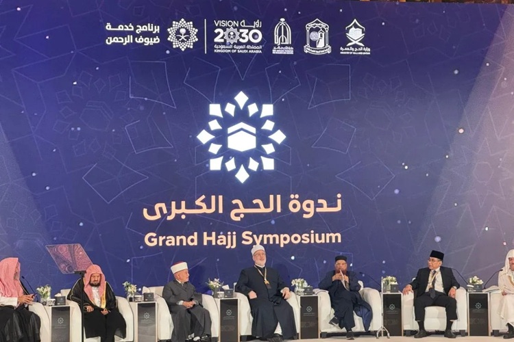  Hadiri Seminar Akbar Haji 2025 di Jeddah, Ini Empat Usulan Ketum PBNU