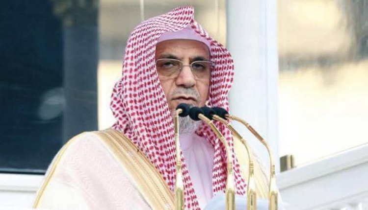  Kerajaan Arab Saudi Angkat Grand Mufti Baru, Ini Sosoknya