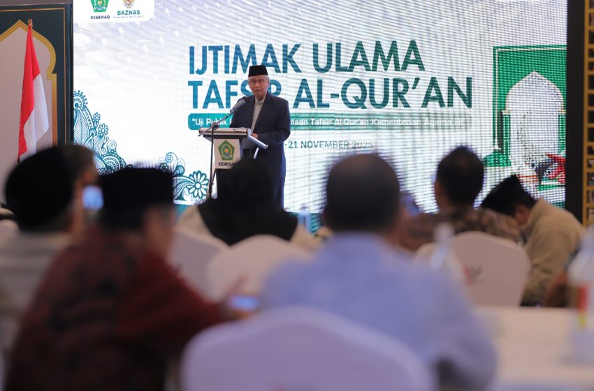  Delapan Rekomendasi Penyempurnaan Tafsir Al-Quran Kemenag