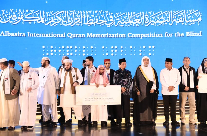  Indonesia Juara 2, Ini Daftar Pemenang MHQ Disabilitas Netra Internasional 2025