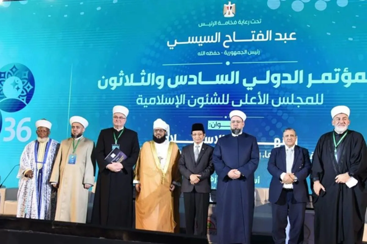  Di Mesir Menag Nasaruddin Bicara tentang Ekoteologi dan Peran Agama di Era AI