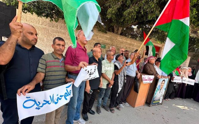  Aksi Solidaritas Digelar di Gaza, Tuntut Pembebasan Jurnalis