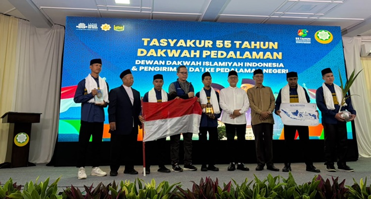  55 Tahun Dakwah Pedalaman, DDII Kirim Lebih dari 10 Ribu Dai ke Pelosok Indonesia
