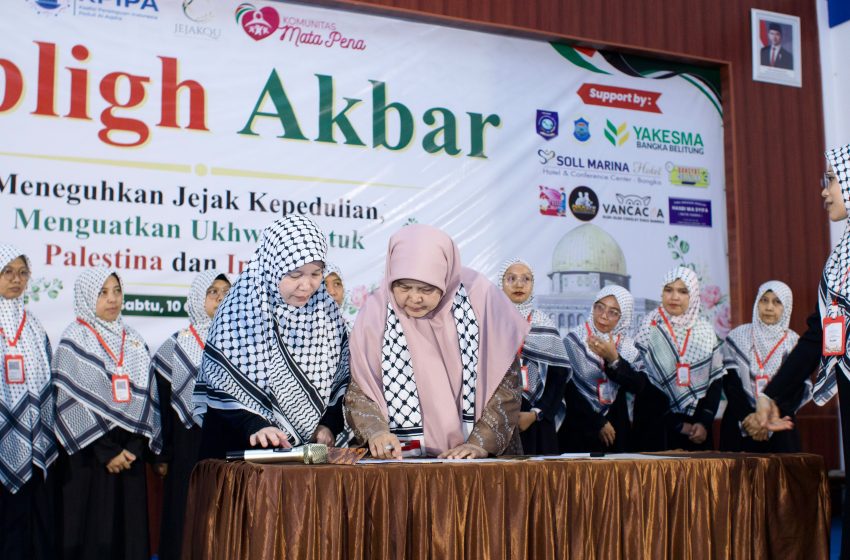  KPIPA Luncurkan JEJAKQU Bangka Belitung, Teguhkan Kepedulian untuk Palestina